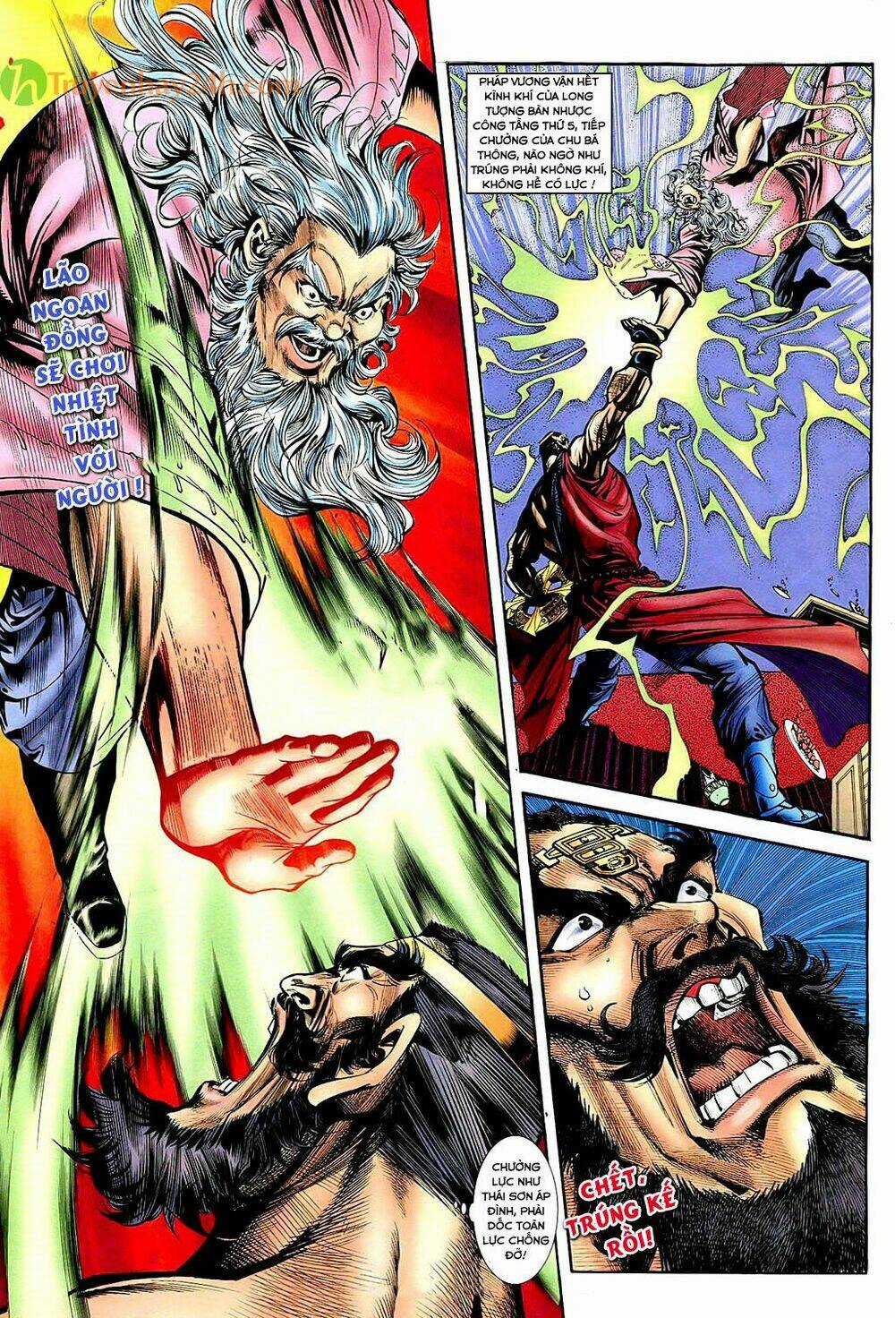 Thần Điêu Hiệp Lữ Chapter 34.2 trang 2