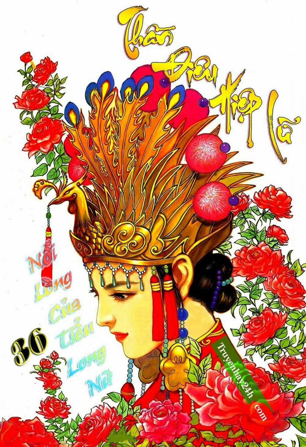 Thần Điêu Hiệp Lữ Chapter 36.2 trang 0
