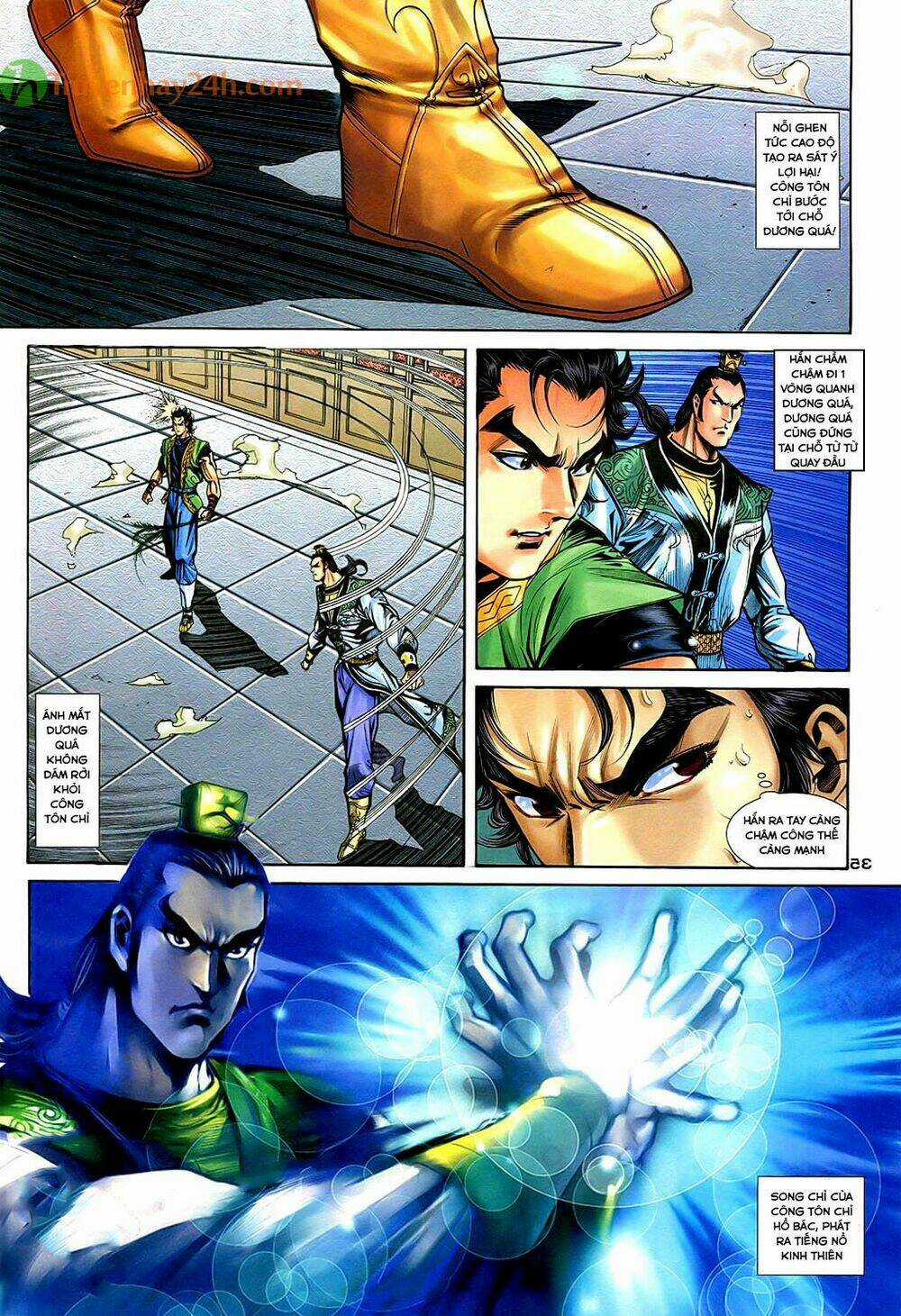 Thần Điêu Hiệp Lữ Chapter 36.2 trang 16