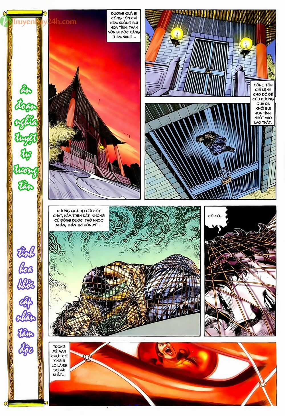 Thần Điêu Hiệp Lữ Chapter 39 trang 2