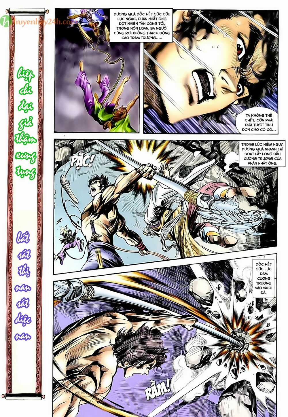 Thần Điêu Hiệp Lữ Chapter 41 trang 2