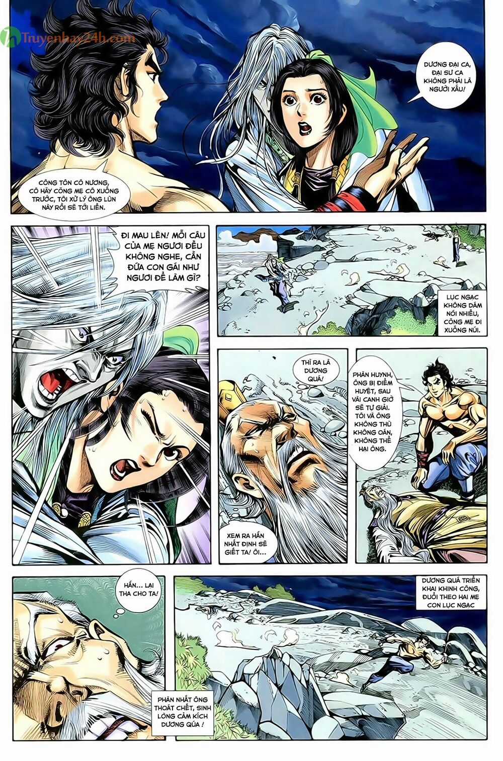 Thần Điêu Hiệp Lữ Chapter 41 trang 7