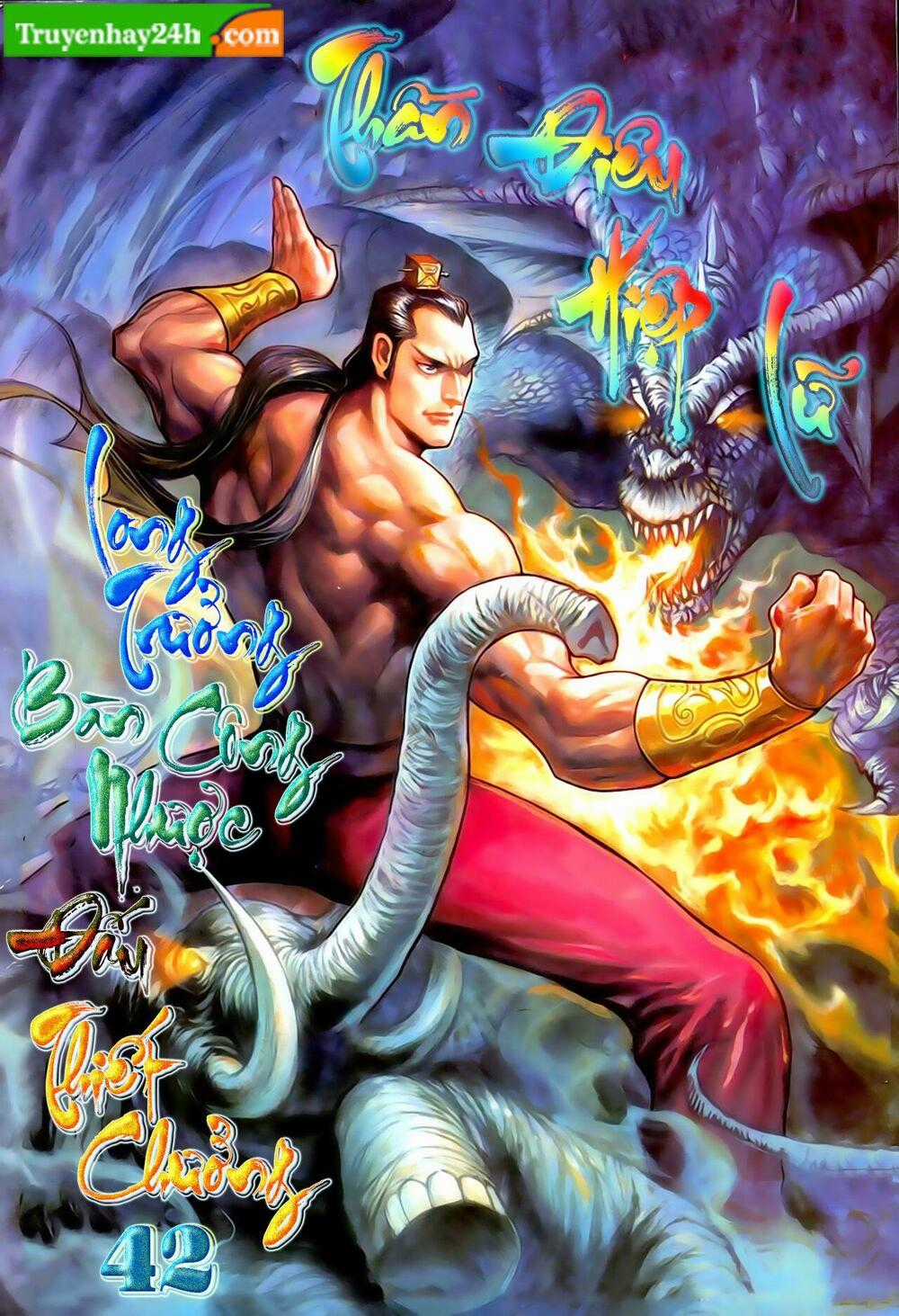 Thần Điêu Hiệp Lữ Chapter 42 trang 0