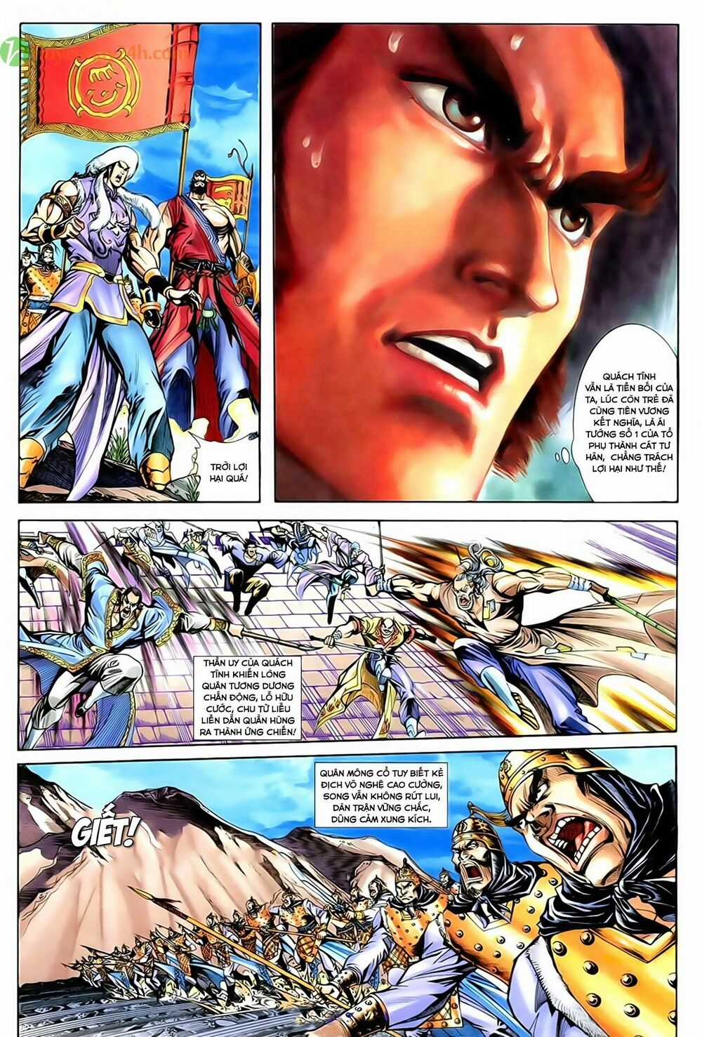 Thần Điêu Hiệp Lữ Chapter 43 trang 23