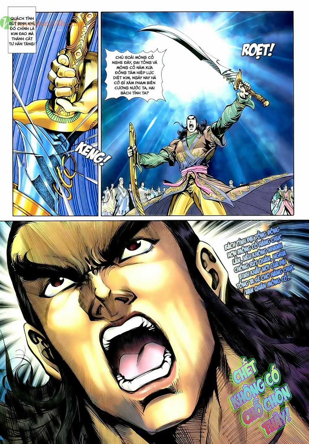 Thần Điêu Hiệp Lữ Chapter 43 trang 36