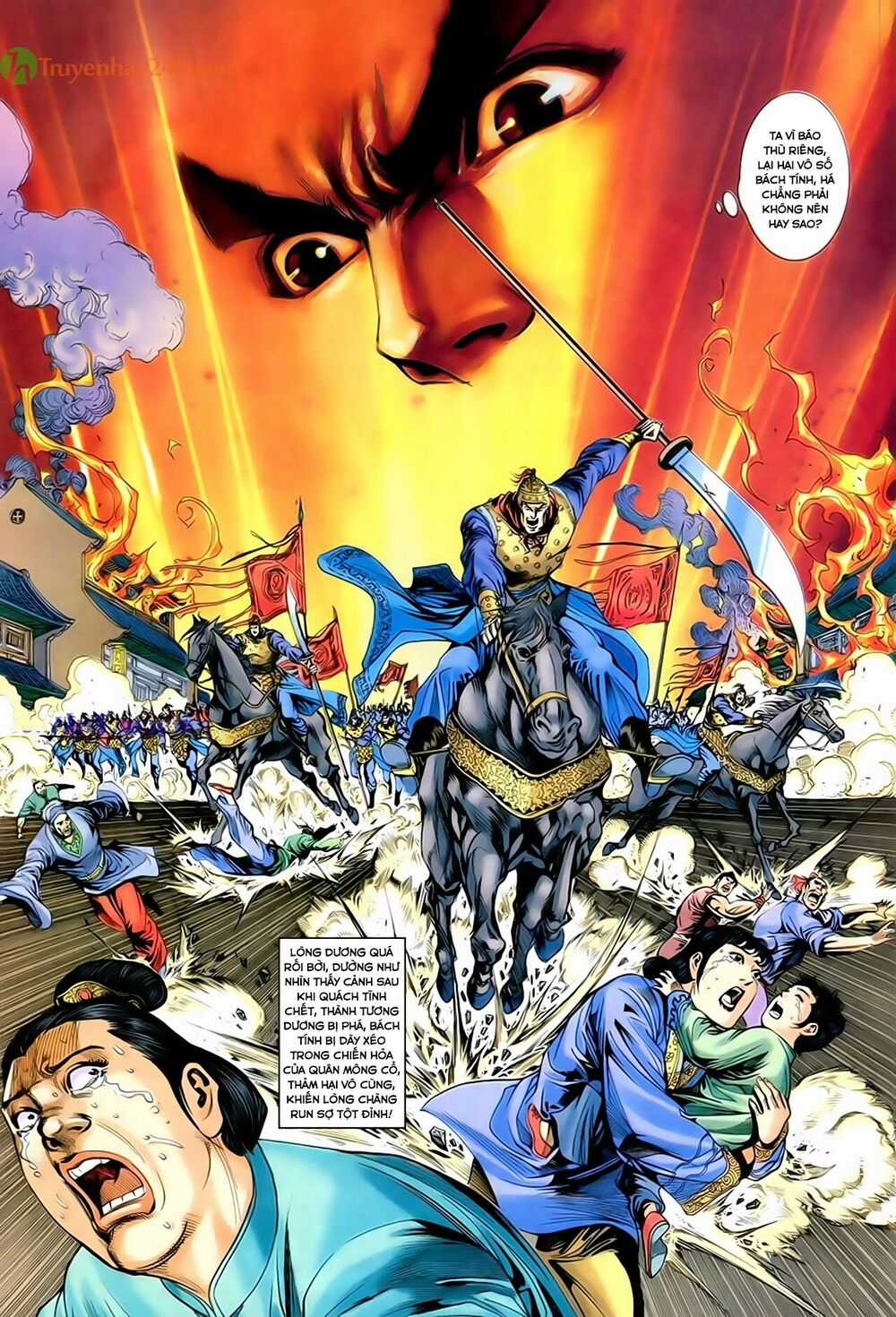 Thần Điêu Hiệp Lữ Chapter 44 trang 20