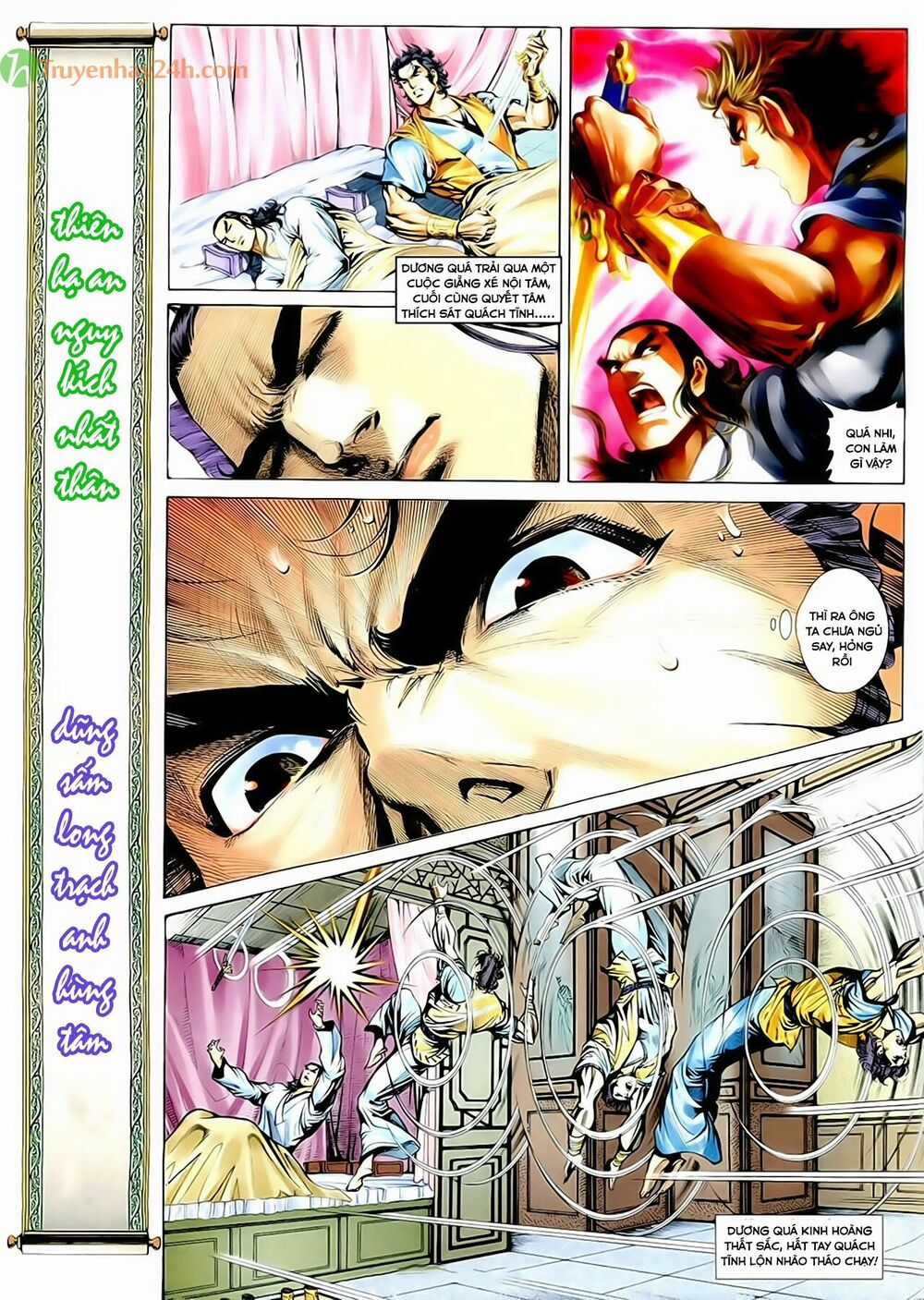 Thần Điêu Hiệp Lữ Chapter 45 trang 2