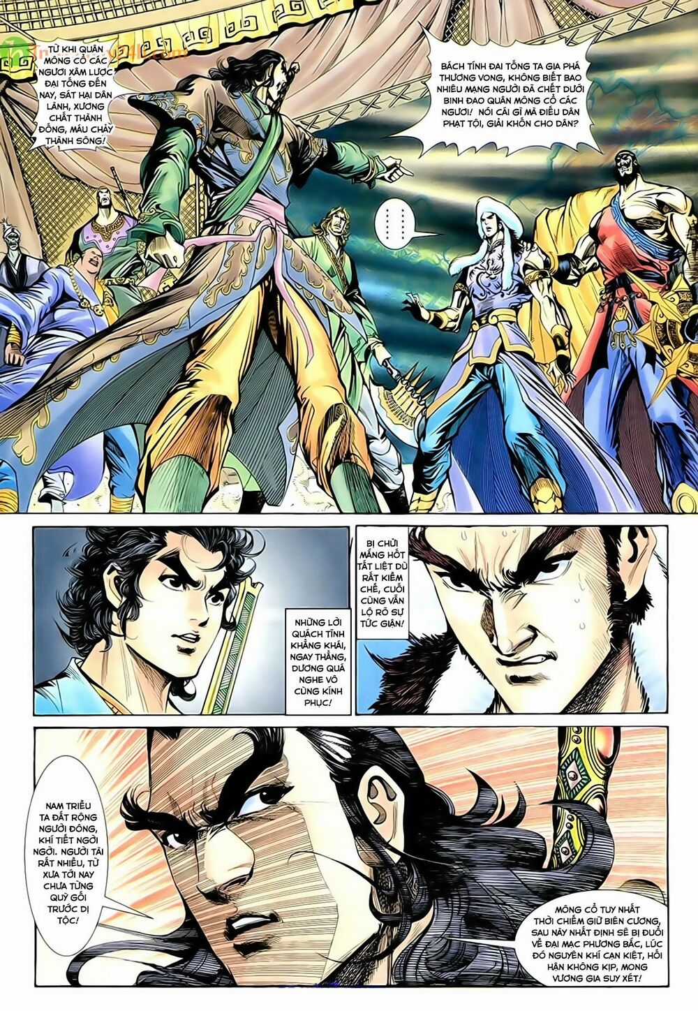 Thần Điêu Hiệp Lữ Chapter 45 trang 36