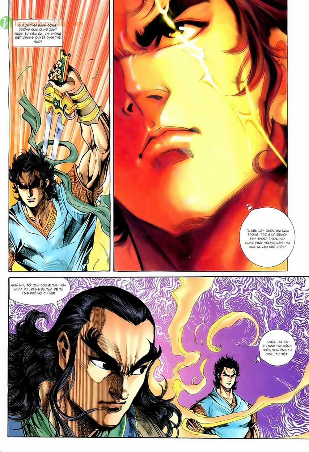 Thần Điêu Hiệp Lữ Chapter 46 trang 6