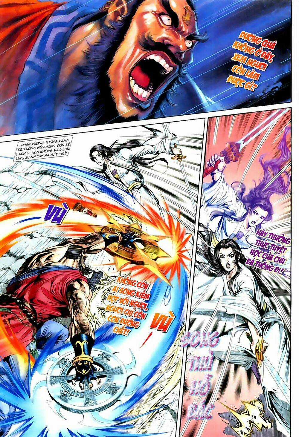 Thần Điêu Hiệp Lữ Chapter 58 trang 5