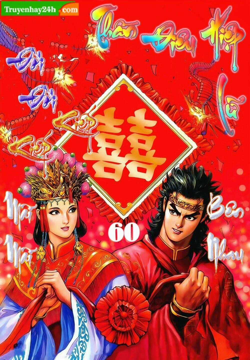 Thần Điêu Hiệp Lữ Chapter 60 trang 0