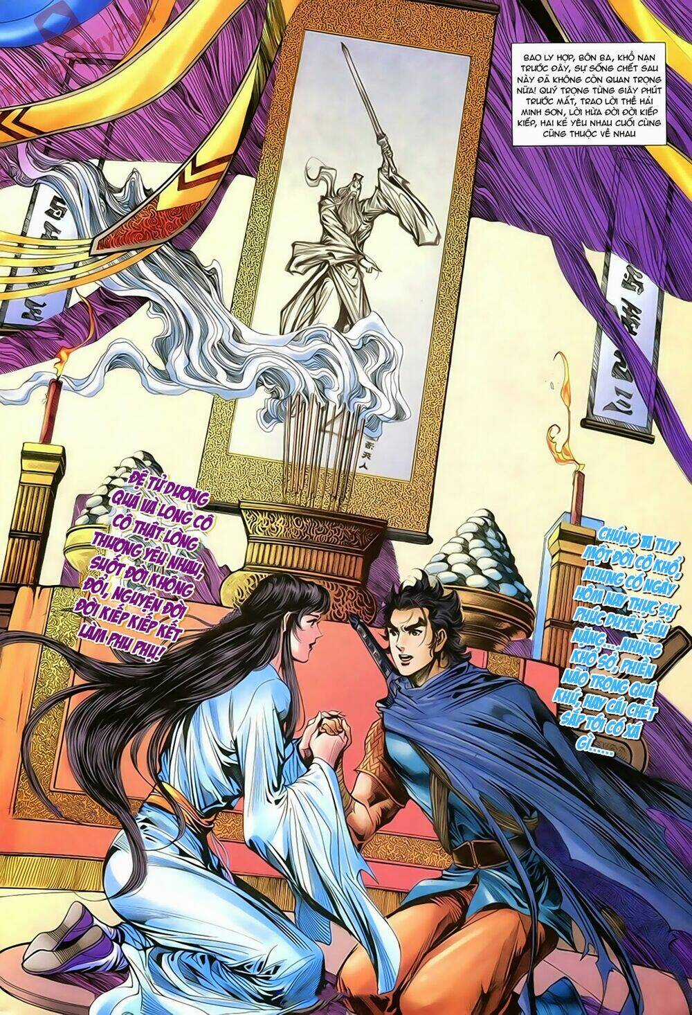 Thần Điêu Hiệp Lữ Chapter 60 trang 17