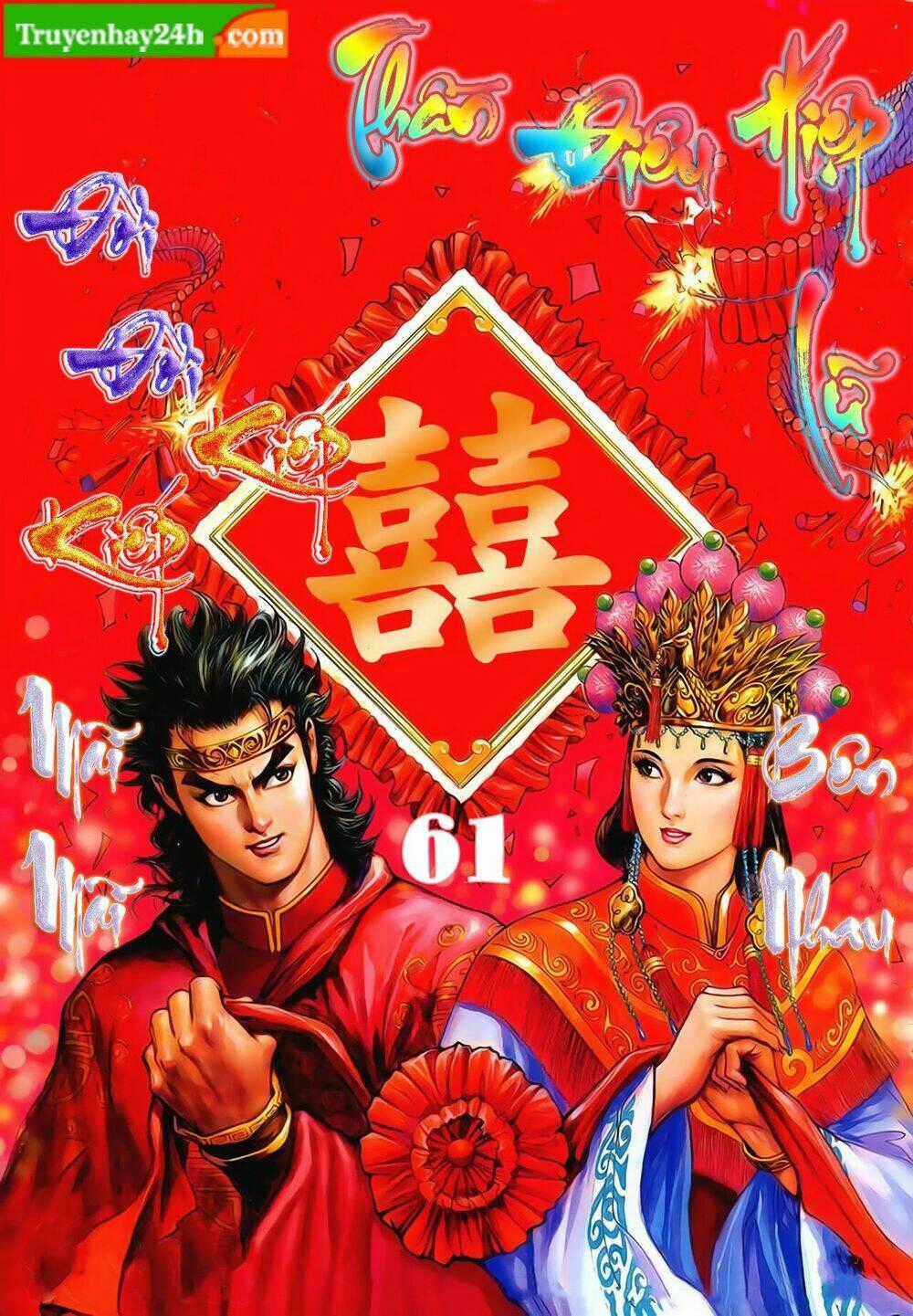 Thần Điêu Hiệp Lữ Chapter 61 trang 0
