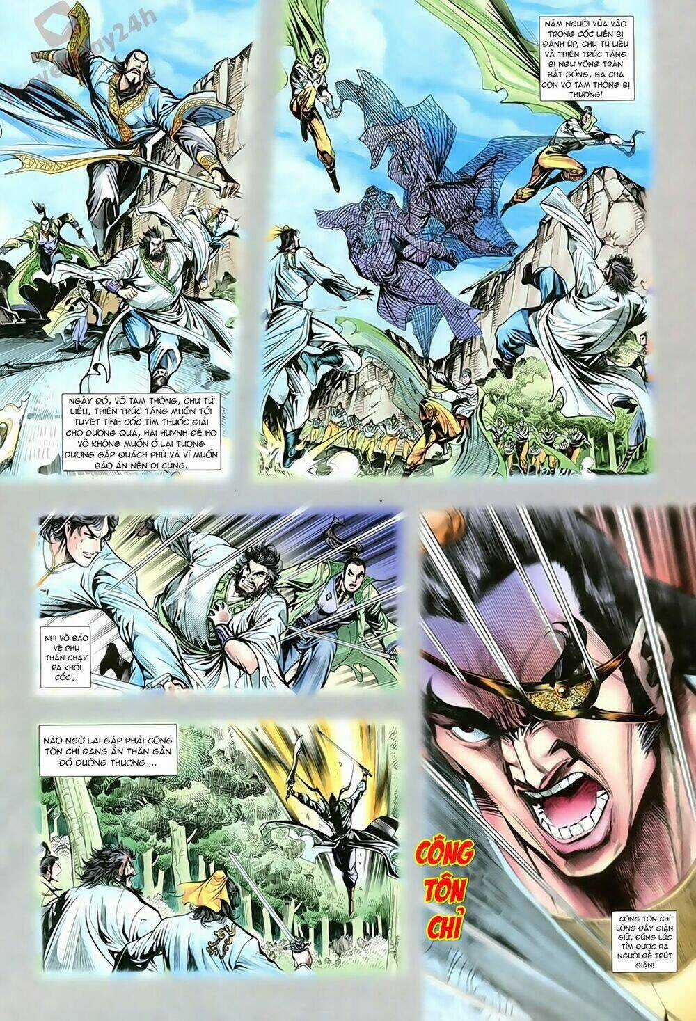 Thần Điêu Hiệp Lữ Chapter 61 trang 4