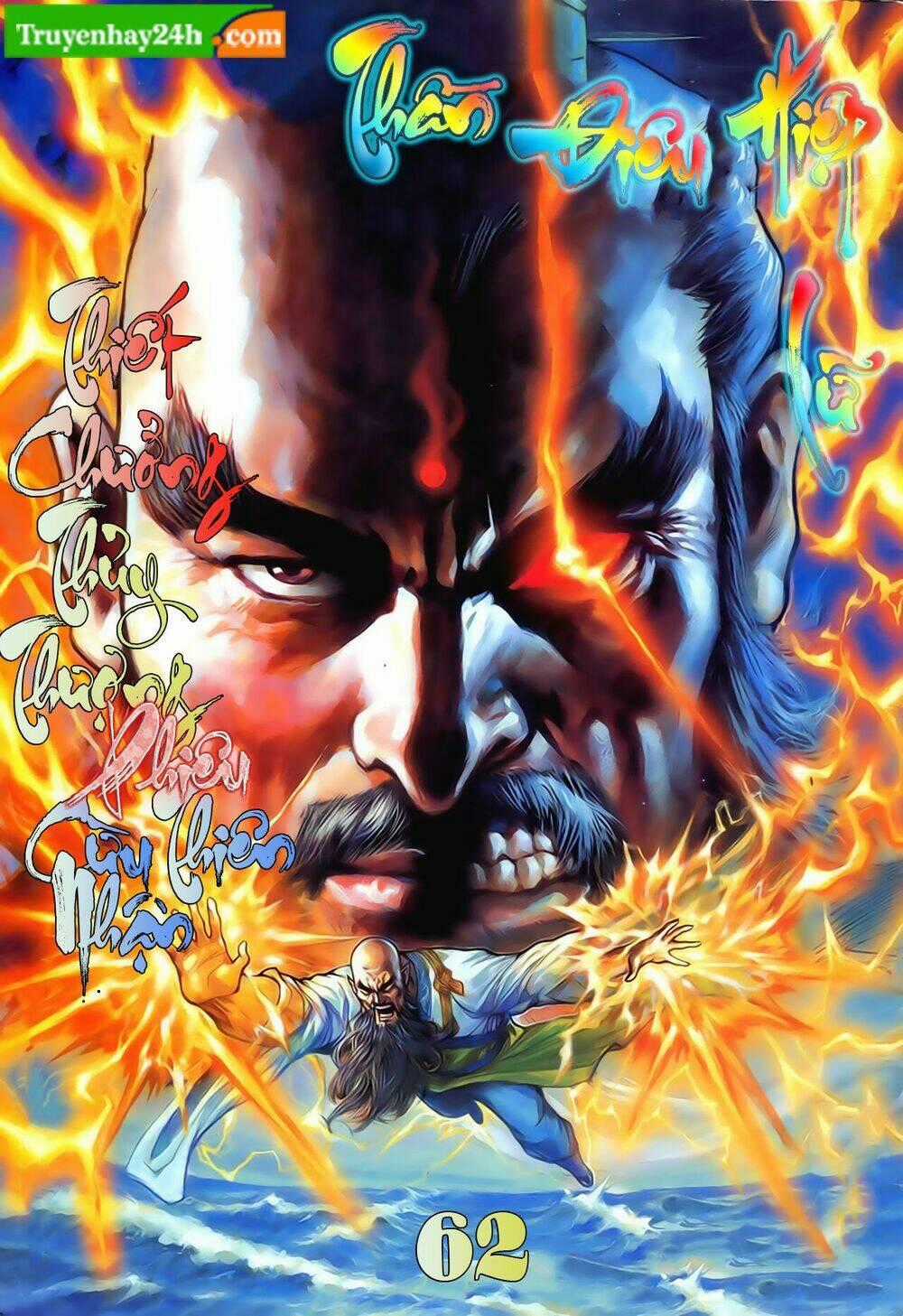 Thần Điêu Hiệp Lữ Chapter 62 trang 0