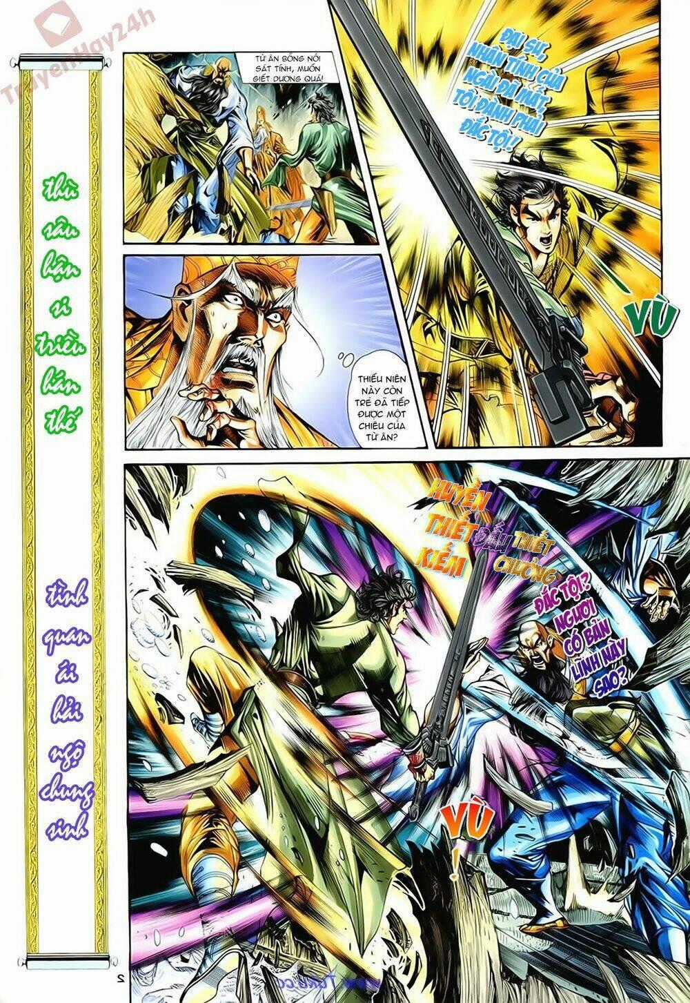 Thần Điêu Hiệp Lữ Chapter 63 trang 1