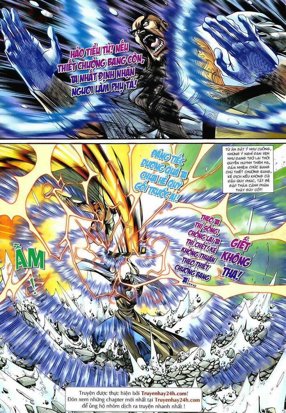 Thần Điêu Hiệp Lữ Chapter 63 trang 15