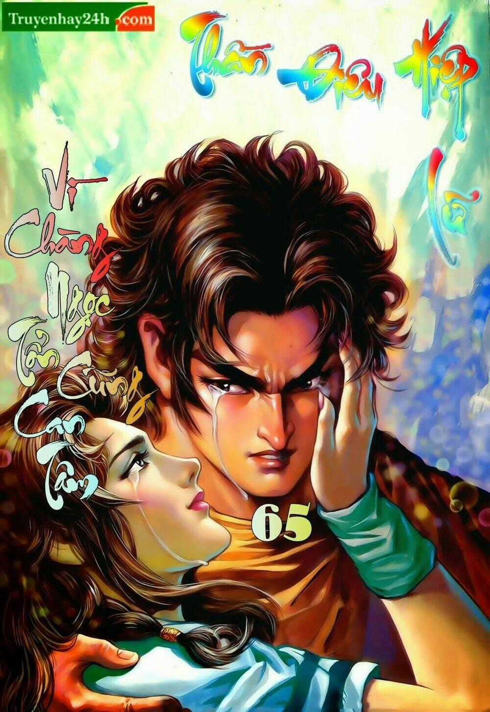 Thần Điêu Hiệp Lữ Chapter 65 trang 0