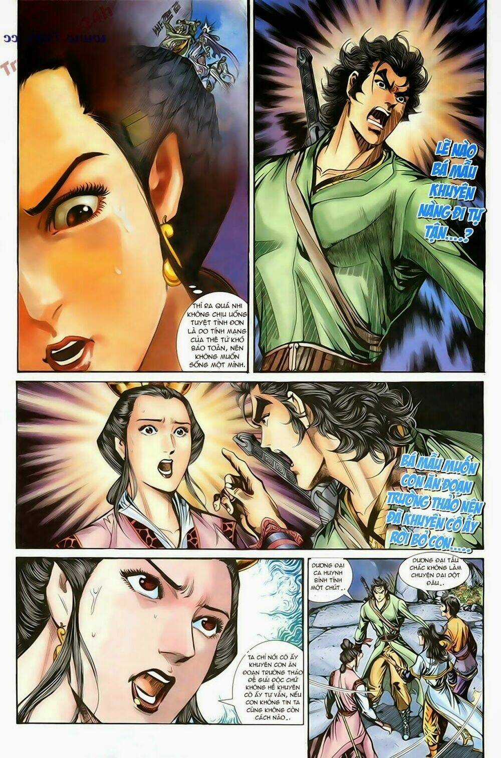 Thần Điêu Hiệp Lữ Chapter 67 trang 5