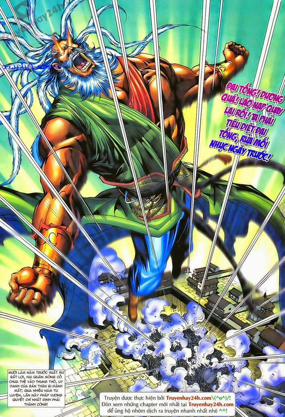 Thần Điêu Hiệp Lữ Chapter 69 trang 12