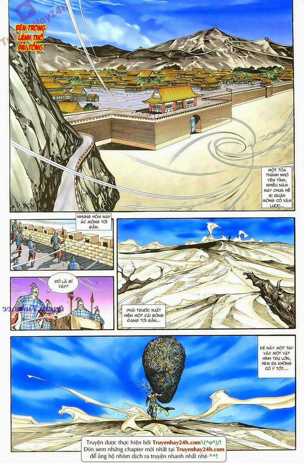 Thần Điêu Hiệp Lữ Chapter 71 trang 17