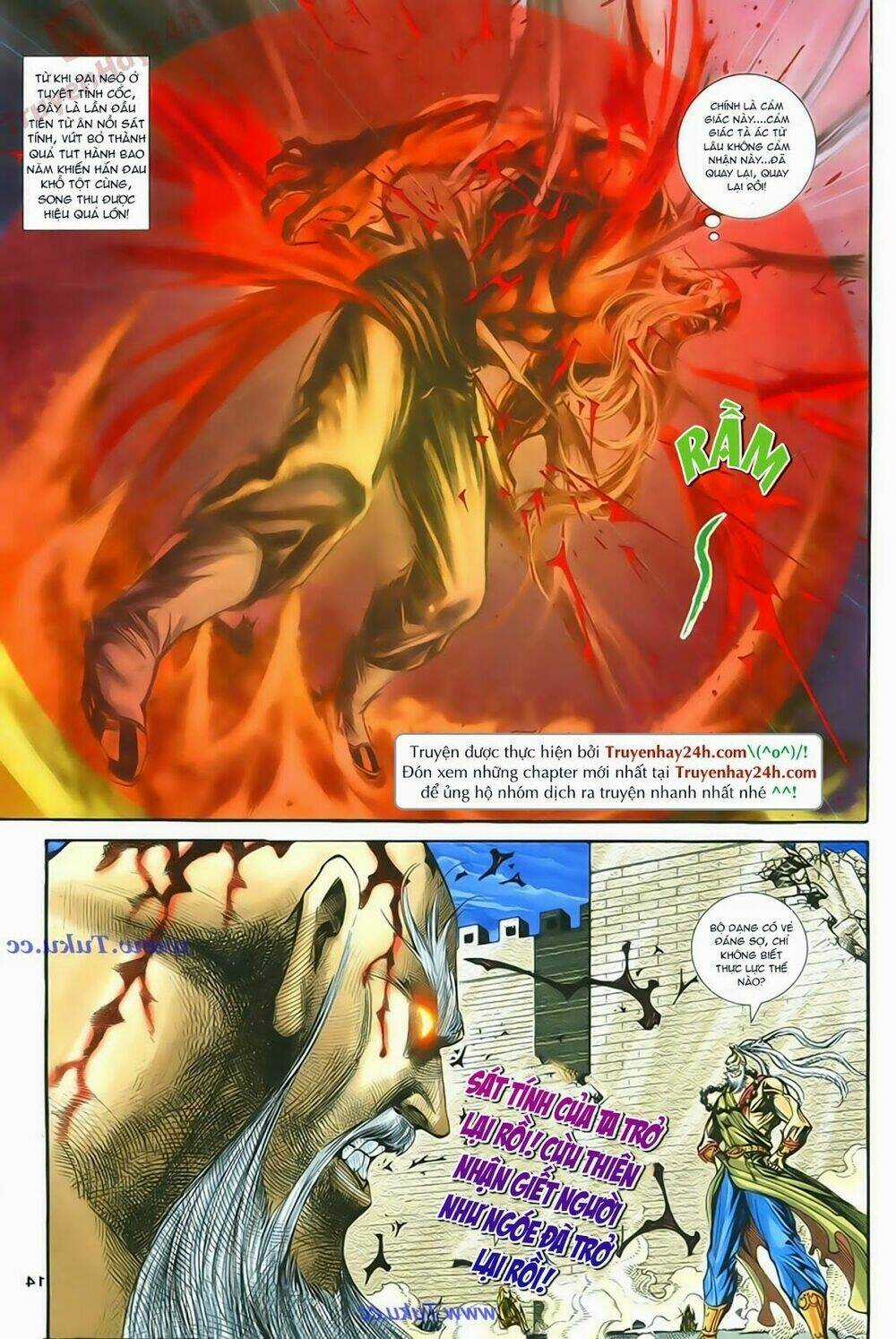 Thần Điêu Hiệp Lữ Chapter 72 trang 12