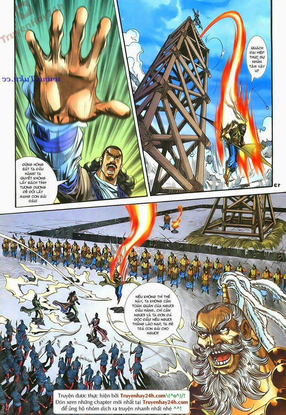 Thần Điêu Hiệp Lữ Chapter 83 trang 12