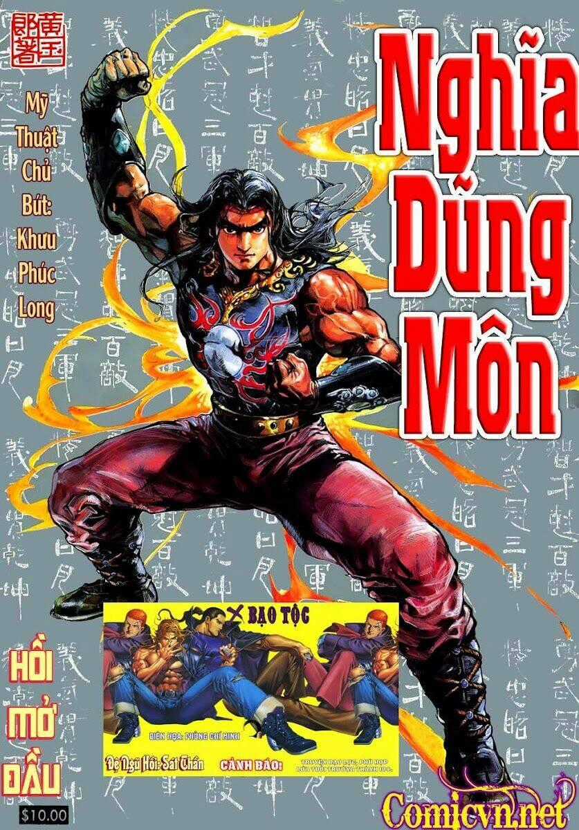 Thần Dũng Giáng Lâm Chapter 1 trang 0