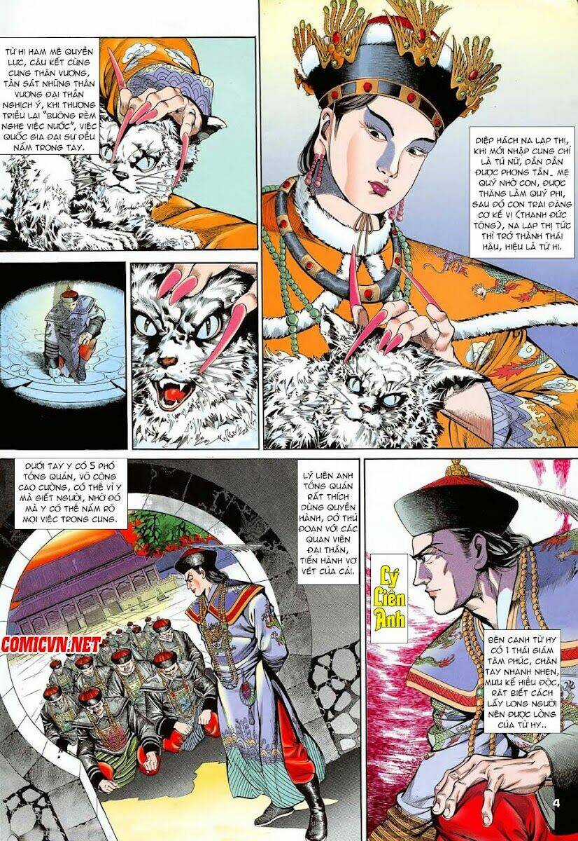 Thần Dũng Giáng Lâm Chapter 1 trang 2