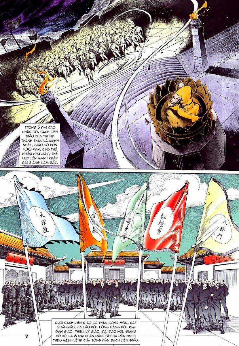 Thần Dũng Giáng Lâm Chapter 1 trang 5