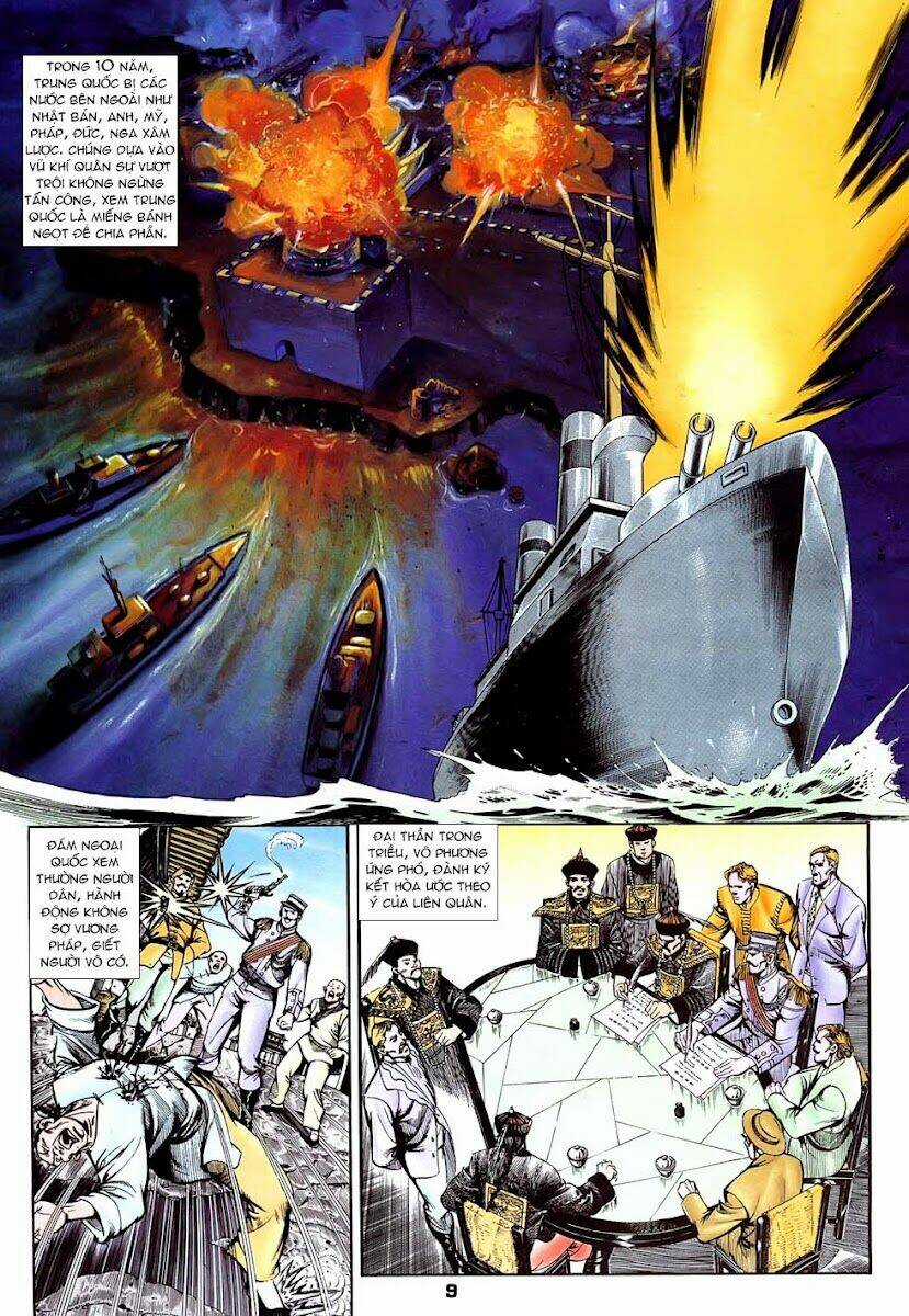 Thần Dũng Giáng Lâm Chapter 1 trang 7