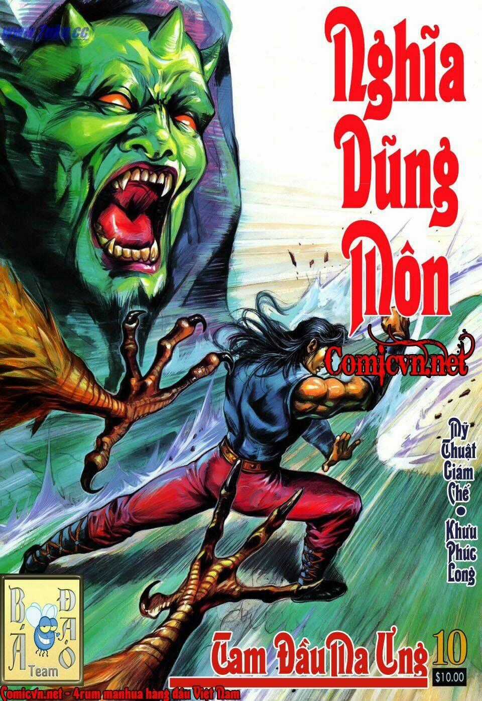 Thần Dũng Giáng Lâm Chapter 10 trang 0