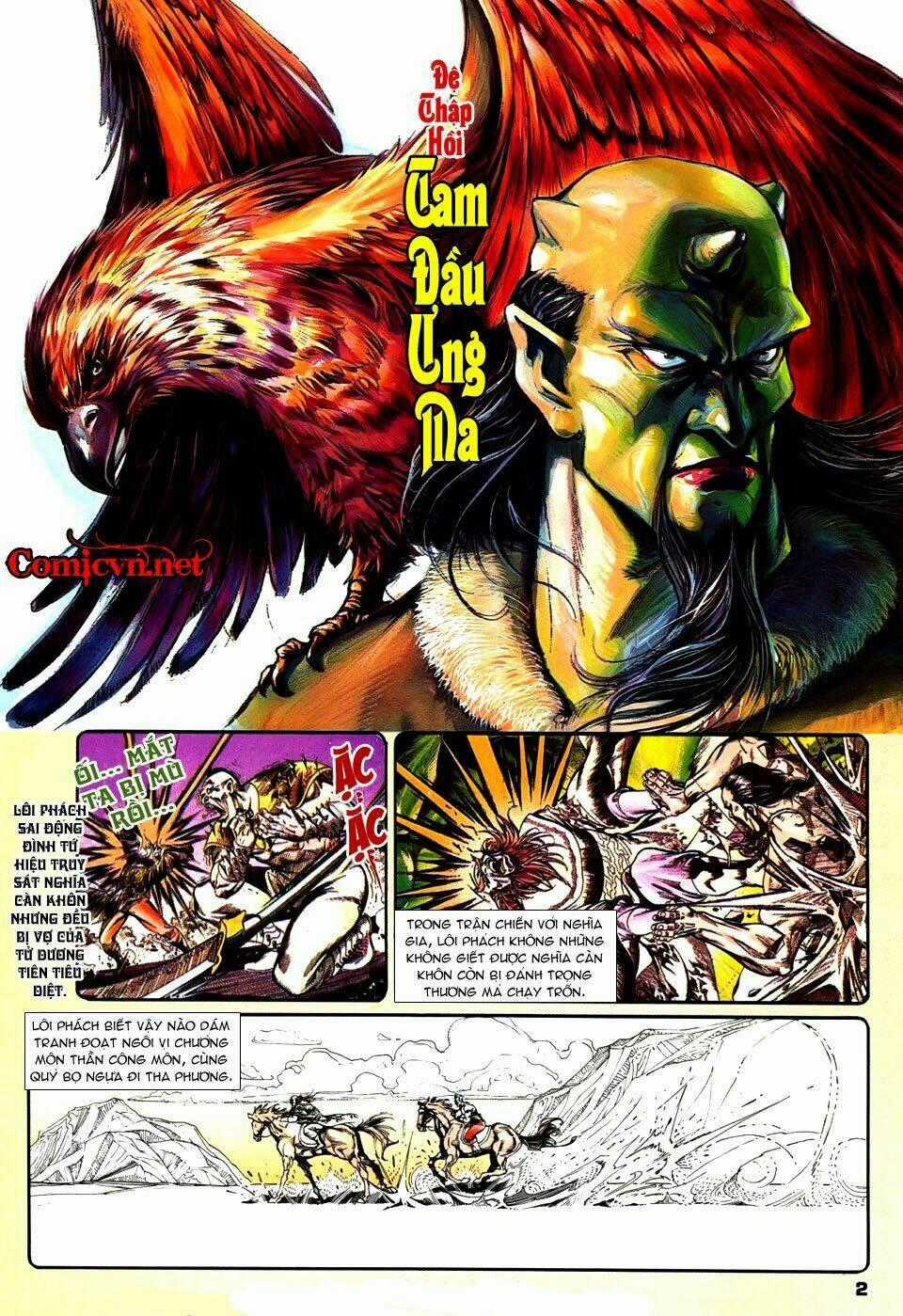 Thần Dũng Giáng Lâm Chapter 10 trang 1