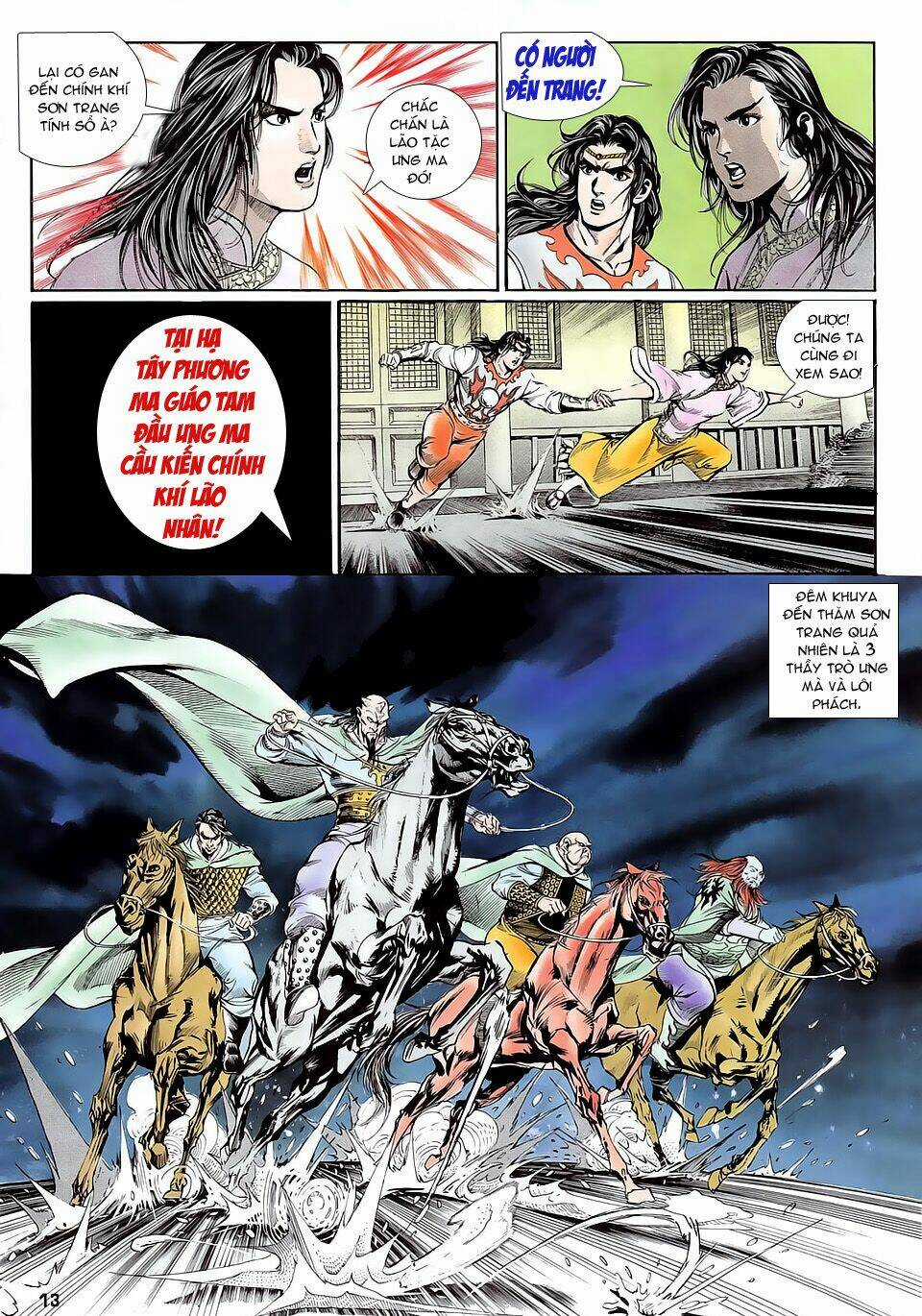 Thần Dũng Giáng Lâm Chapter 12 trang 12