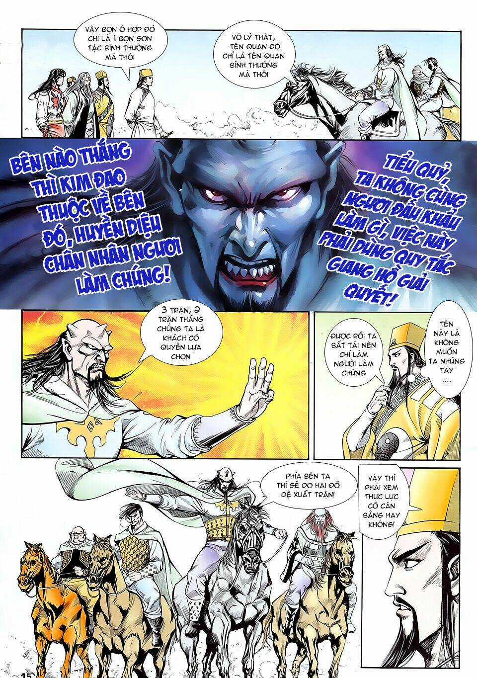 Thần Dũng Giáng Lâm Chapter 12 trang 14
