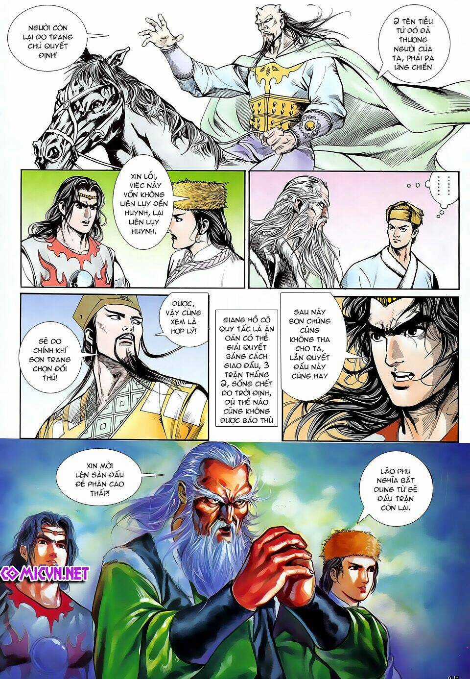 Thần Dũng Giáng Lâm Chapter 12 trang 15