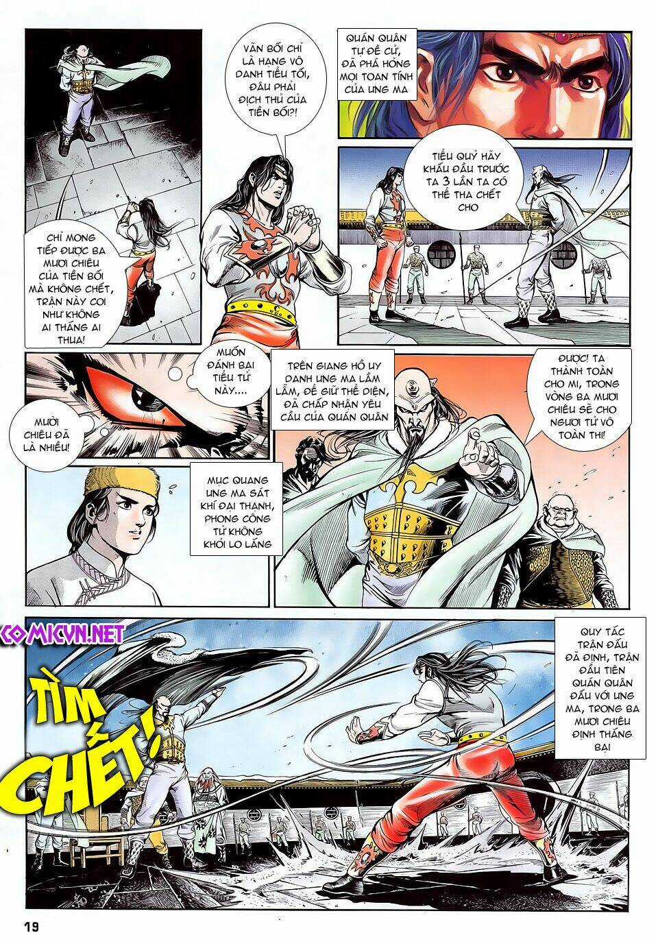 Thần Dũng Giáng Lâm Chapter 12 trang 18