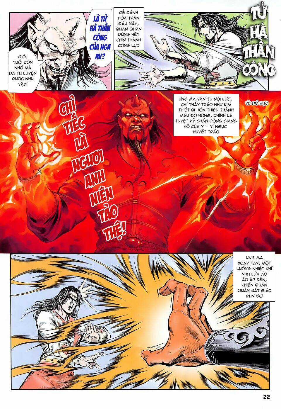 Thần Dũng Giáng Lâm Chapter 12 trang 19