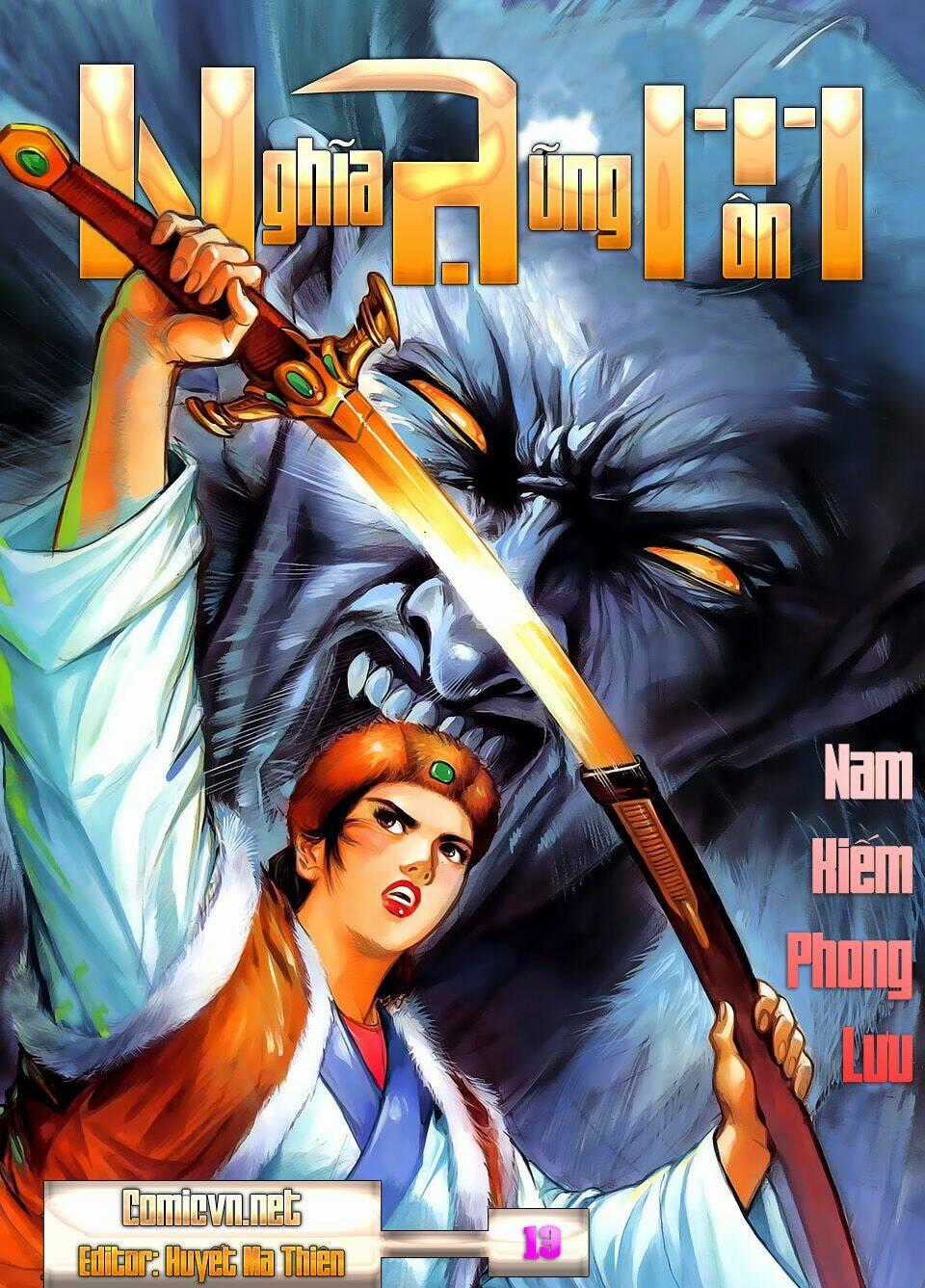 Thần Dũng Giáng Lâm Chapter 13 trang 0