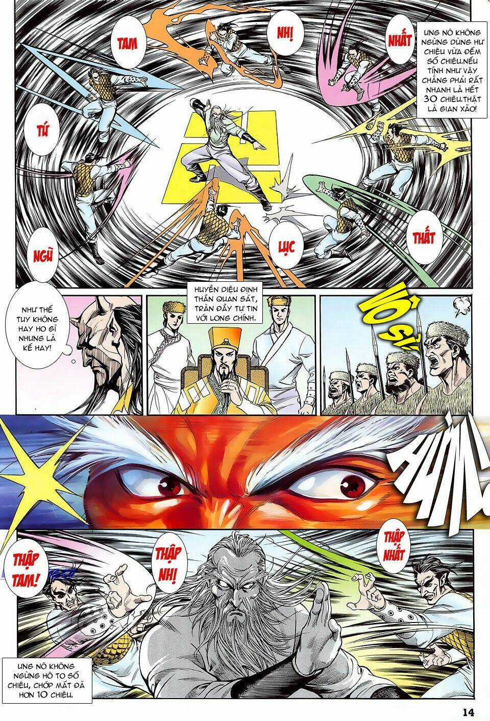 Thần Dũng Giáng Lâm Chapter 13 trang 13