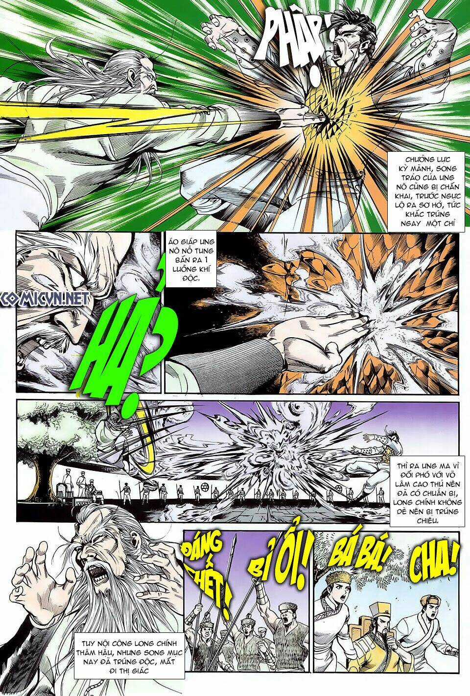 Thần Dũng Giáng Lâm Chapter 13 trang 17