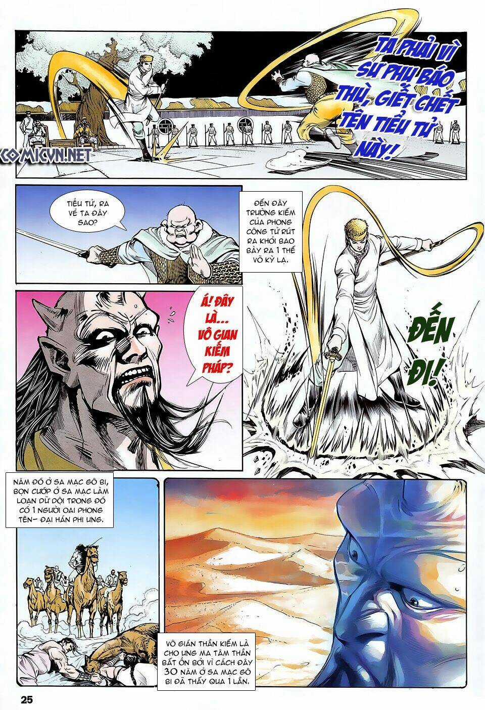 Thần Dũng Giáng Lâm Chapter 13 trang 22