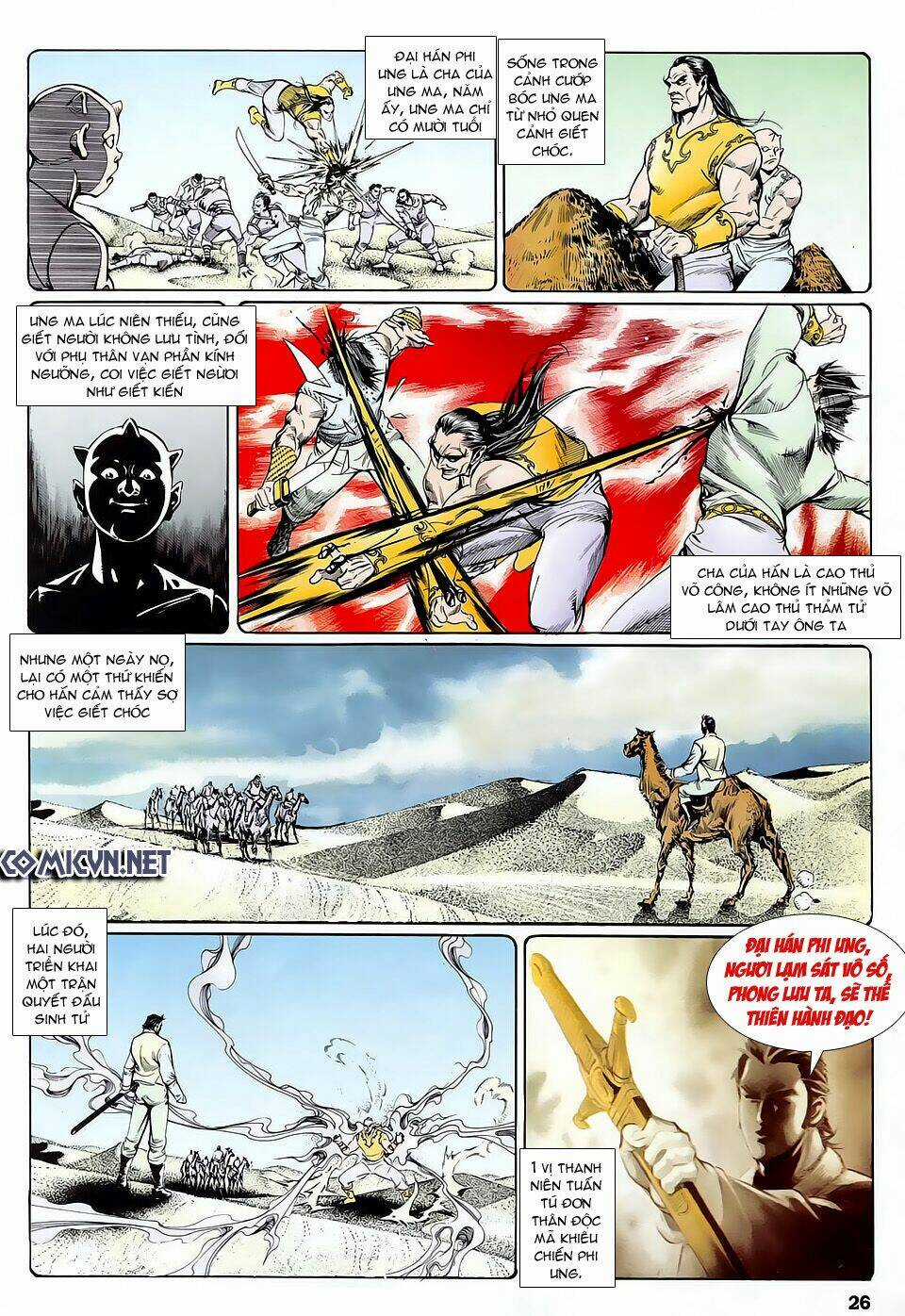 Thần Dũng Giáng Lâm Chapter 13 trang 23