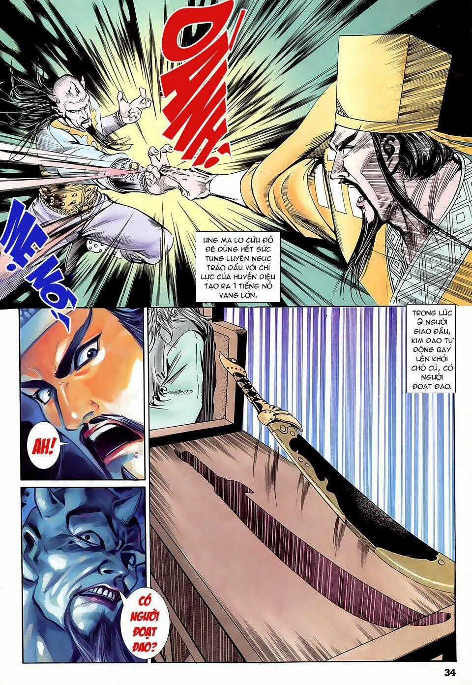 Thần Dũng Giáng Lâm Chapter 13 trang 31