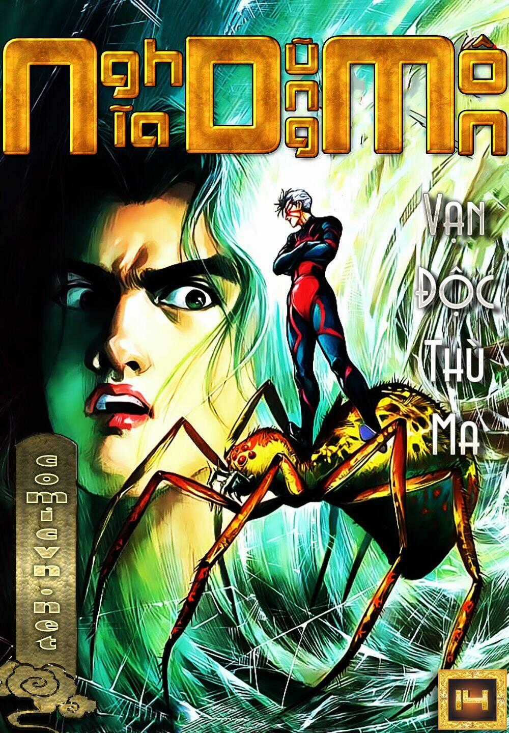 Thần Dũng Giáng Lâm Chapter 14 trang 0