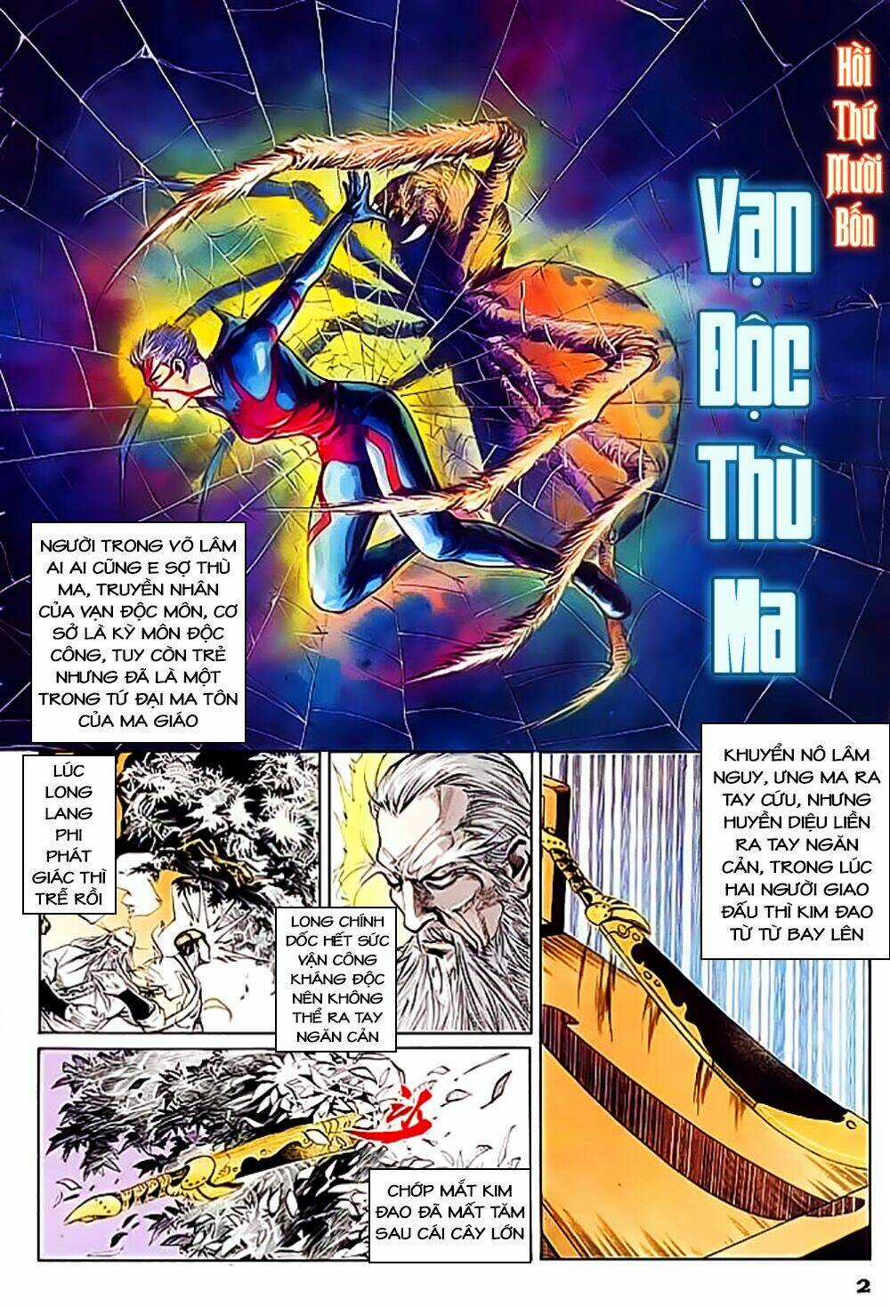 Thần Dũng Giáng Lâm Chapter 14 trang 3