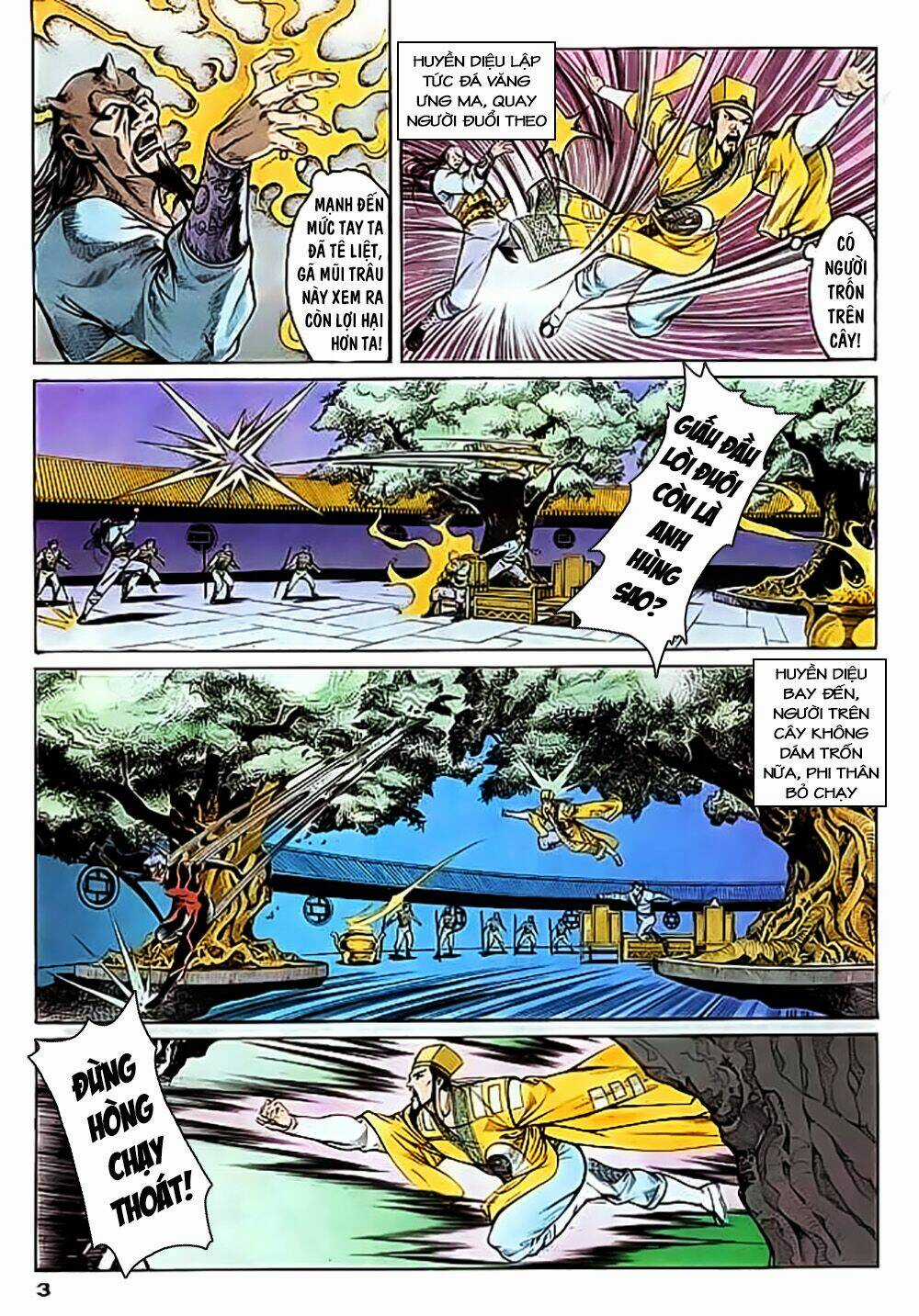 Thần Dũng Giáng Lâm Chapter 14 trang 4