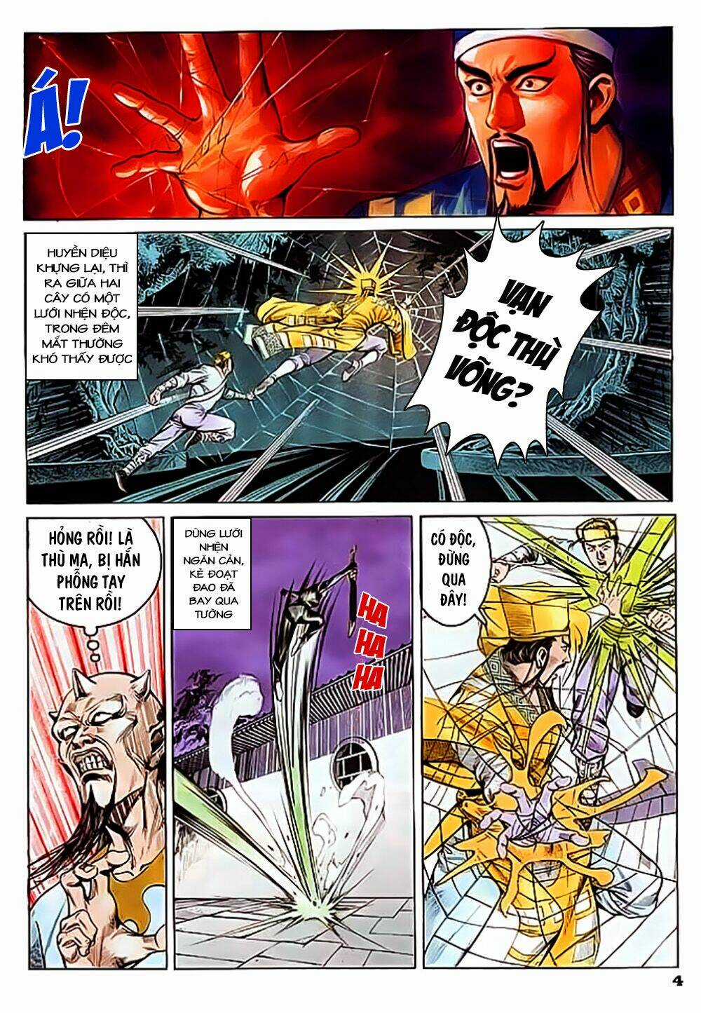 Thần Dũng Giáng Lâm Chapter 14 trang 5