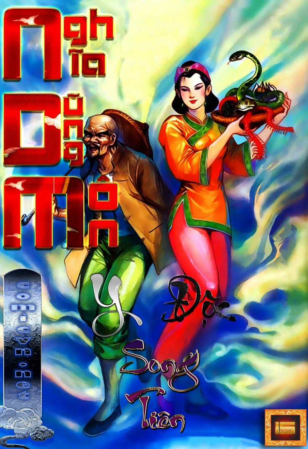 Thần Dũng Giáng Lâm Chapter 15 trang 0