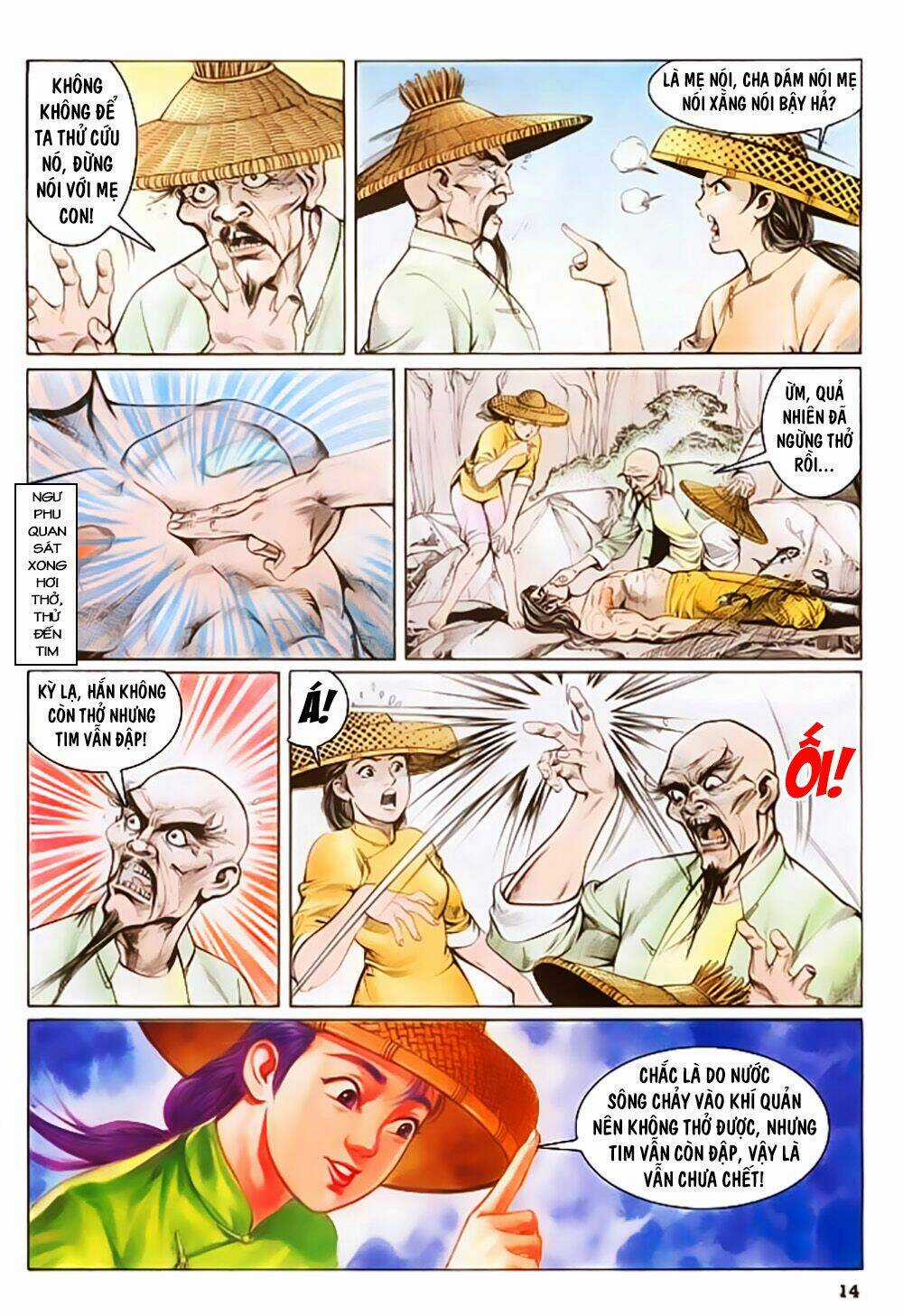 Thần Dũng Giáng Lâm Chapter 15 trang 14